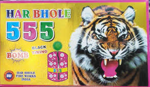 555 BOMB